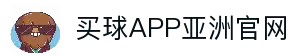 APP下载