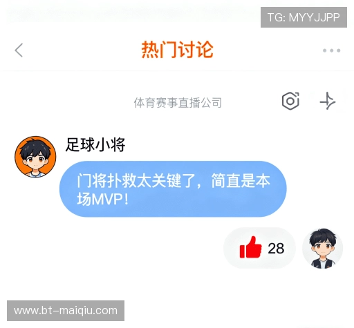 评价之声专栏